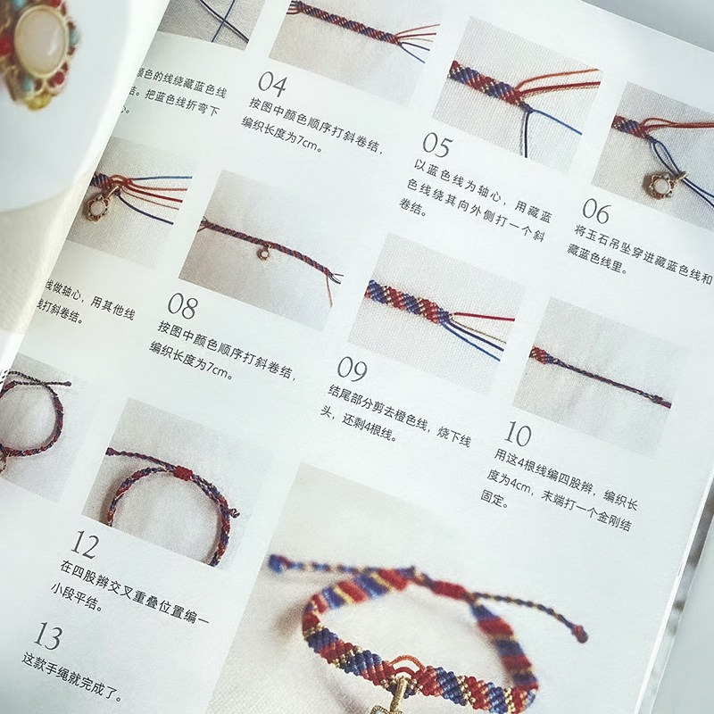Handmade Braided Rope Knotwork - đánh giá và giá Jewelry Making For Beginners Book