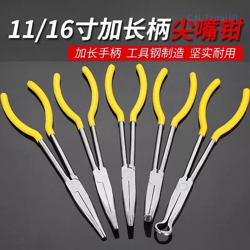 Long Nose Pliers 11 Inch, Exte - đánh giá và giá Jewelry Making Needle Nose Pliers